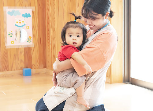 スキンシップを大切に。